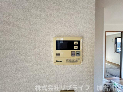 【設備】 | メゾンソレーユA棟