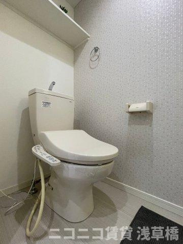 ハーモニーテラス根岸のトイレ|別号室イメージの為、現状を優先致します。