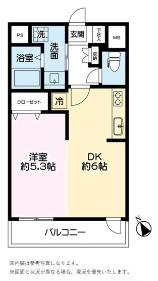 【間取り】 | アクアレアーレ青葉台