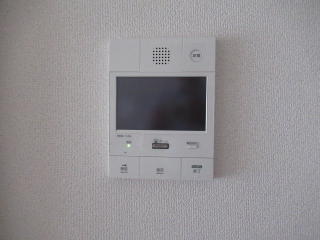 フレール浜山２ＬＤＫのセキュリティ|モニター付きインターホンがあるので急な来客でも安心です