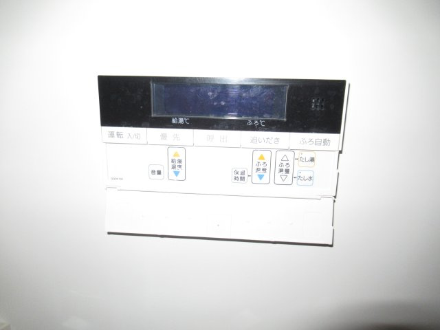 フレール浜山２ＬＤＫの浴室|追い焚き機能のあるコントローラーです