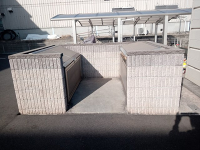 【その他共用部分】 | ハルシュタット | 敷地内ゴミ置場