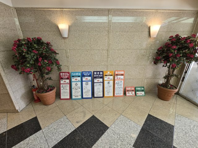 R-Court泉｜名古屋市の賃貸ならMy賃貸のその他共用部分|R-Court泉