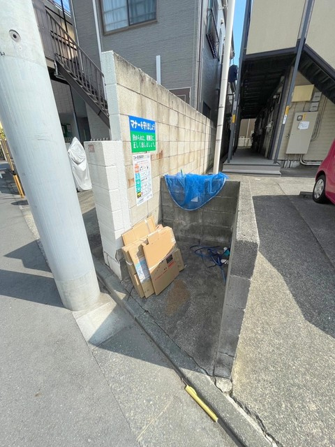 シティハイム 井草庵のその他共用部分|★敷地内ゴミ置き場