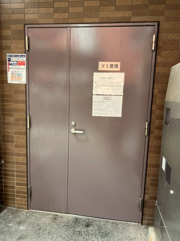 ガラ・シティ高田馬場のその他共用部分|ガラ・シティ高田馬場