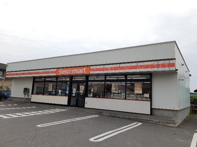 オー・ド・スールスの周辺|セイコーマートまで550m