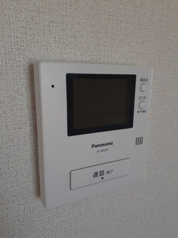 ＦＥＬＩＣＩＴＥ（フェリシテ）のセキュリティ