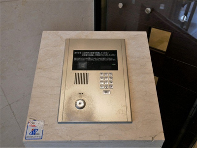 【セキュリティ】 | ウィルテラスなんば南（旧：サムティナンバ南）