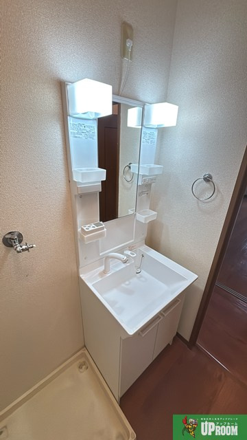 ドエル尾崎の独立洗面台