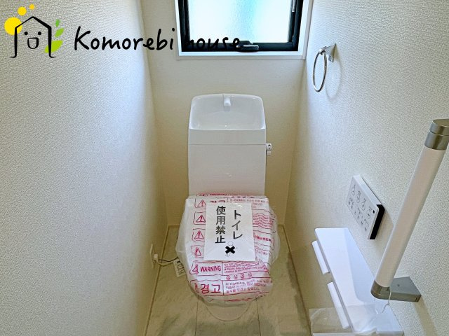 鴻巣市袋　第2　新築一戸建て　リーブルガーデン　01のトイレ|ゆったりとした空間のトイレです