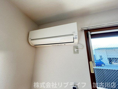 【設備】 | プレリビイエール