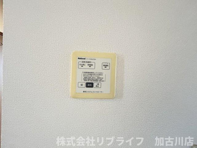 【設備】 | プレリビイエール