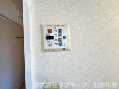 【設備】 | プレリビイエール