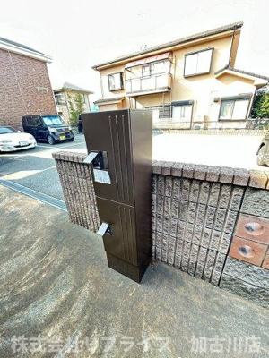 【その他共用部分】 | プレリビイエール