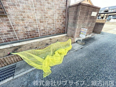 【その他共用部分】 | プレリビイエール