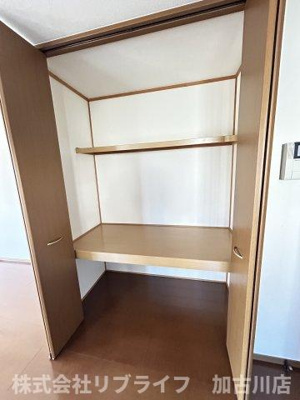 【収納】 | プレリビイエール