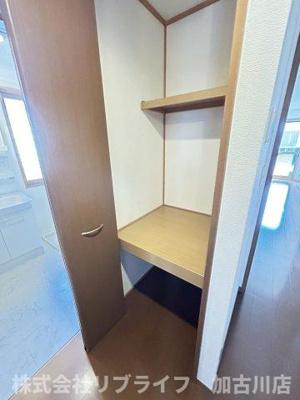 【収納】 | プレリビイエール