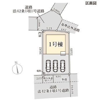 【LiveleGarden.S】第1野木南赤塚 の区画図|〇配置図〇