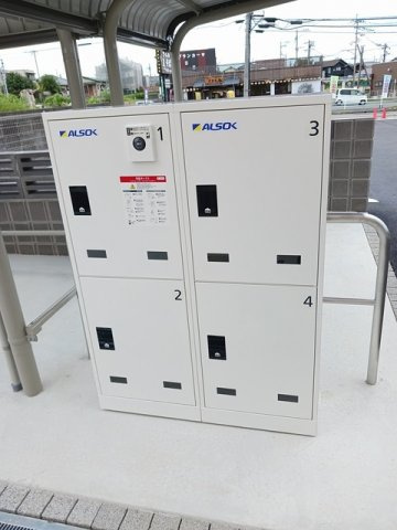 グラント　ア　ウィッシュの設備