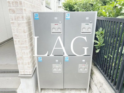 【その他共用部分】 | サニーパレス | 宅配ロッカーです。