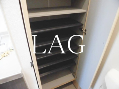 【設備】 | サニーパレス | シューズボックスです。