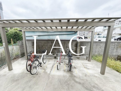 【その他】 | サニーパレス