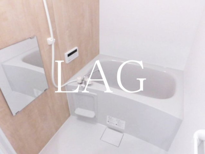 【浴室】 | サニーパレス | お風呂です。