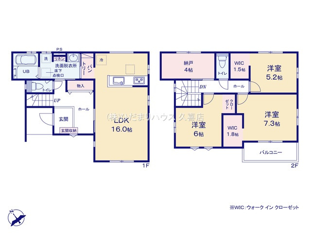 ワイウッドコート加須市南篠崎第３期　新築一戸建て　03の間取り|4帖納戸はテレワークルームや趣味部屋として使用も♪