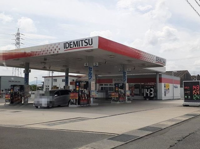 【周辺】 | タウニ－２１ | 出光プリテール　野田SSまで750m