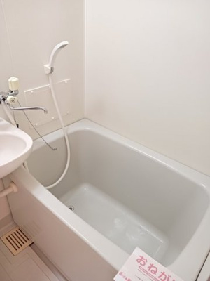 【浴室】 | タウニ－２１