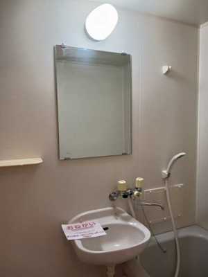 【洗面所】 | タウニ－２１