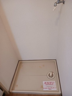 【内装】 | タウニ－２１