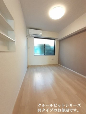 【内装】 | クレール