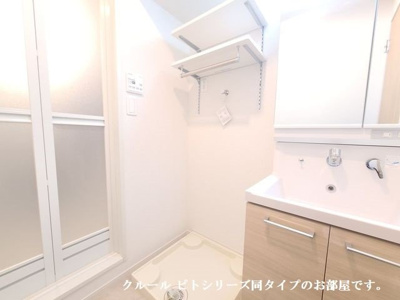 【洗面所】 | クレール