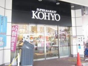 レジェンドール心斎橋イーストの周辺