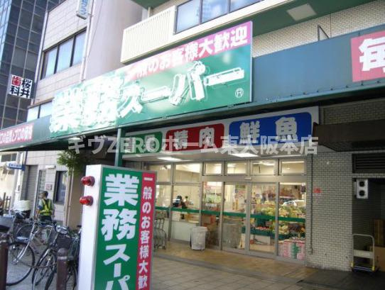 レジェンドール心斎橋イーストの周辺