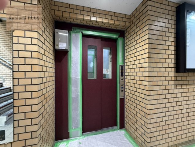 蒲生第二コーポのその他共用部分