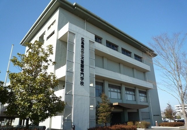 エスポワ－ル　Ⅱ号館の周辺|三次看護専門学校まで1200m