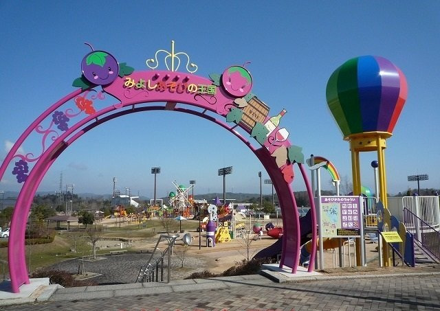 エスポワ－ル　Ⅱ号館の周辺|みよしあそびの王国まで1100m