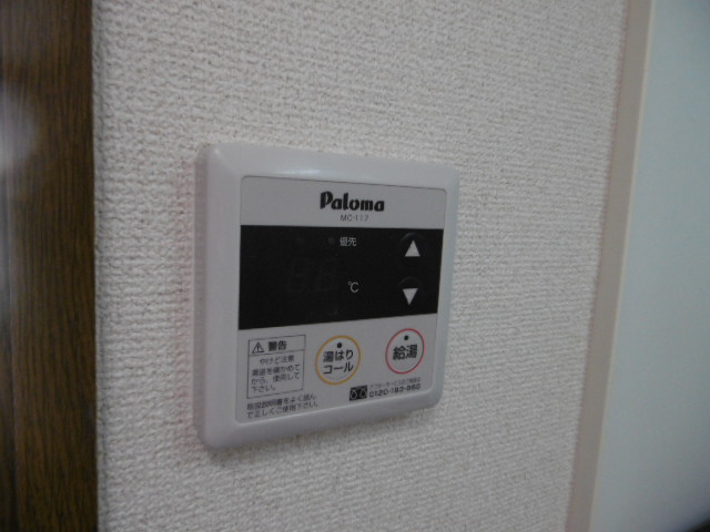 【設備】 | アムール K・T・T・M