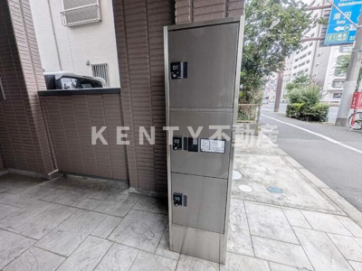 【その他共用部分】 | ＭＭフラッツ田園調布 | 宅配ボックス