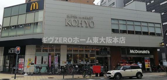 ラクラス長堀橋の周辺