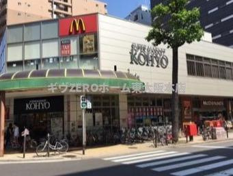 ラクラス長堀橋の周辺
