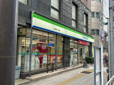 【周辺】 | レオパレススペーシア　東池袋