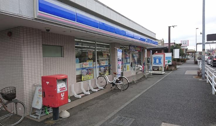 リブレス南浦和の周辺