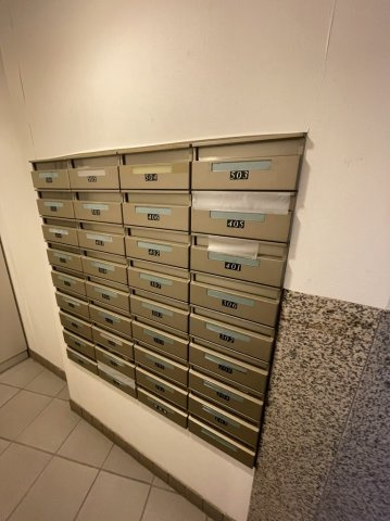 サンピア西須賀のその他共用部分