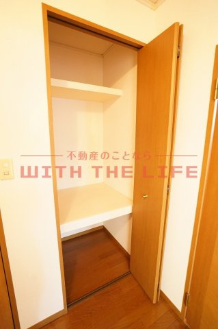 セジュール幸Ⅱ【キャッシュバック対象物件】の収納|収納があります