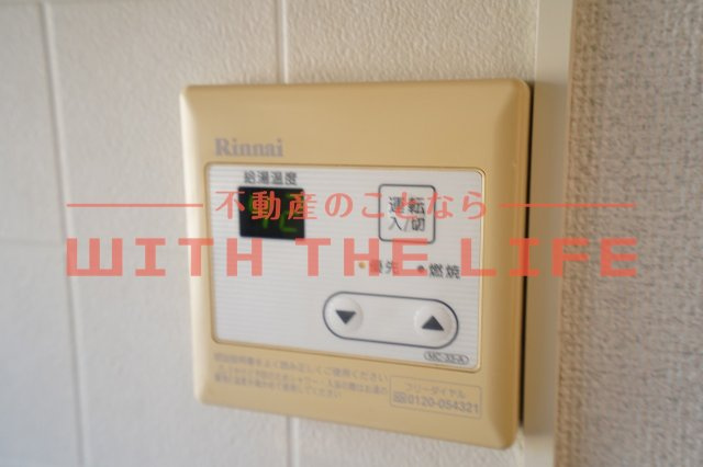 セジュール幸Ⅱ【キャッシュバック対象物件】の設備