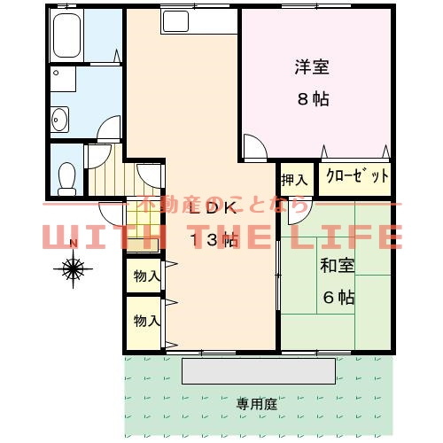 セジュール幸Ⅱ【キャッシュバック対象物件】の間取り