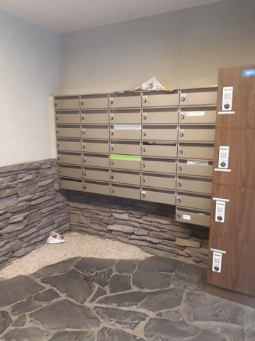 フェニックス文京千石のその他共用部分